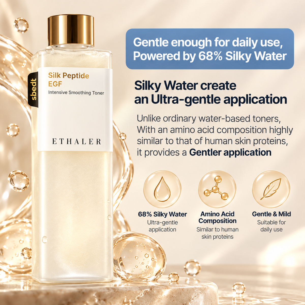 Silk Peptide Toner | Hydrates & Softens From the First Step
